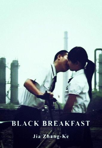 Black Breakfast film afişi