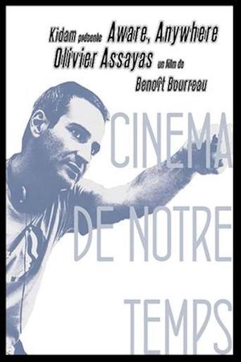 Aware, Anywhere film afişi