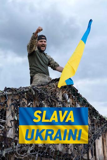 Slava Ukraini film afişi