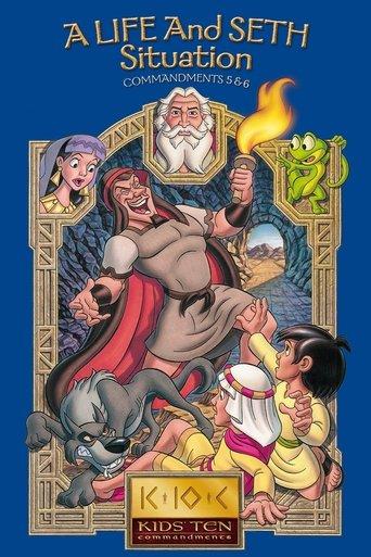 A Life and Seth Situation: Commandments 5-6 film afişi