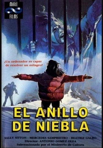 El anillo de niebla film afişi