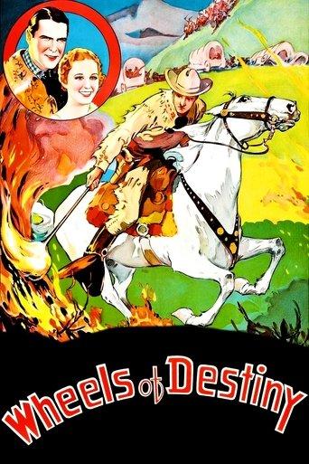 Wheels of Destiny film afişi