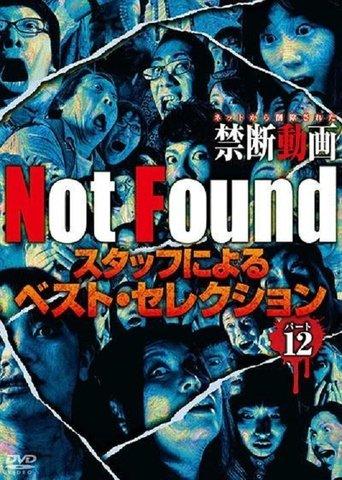 Not Found - Forbidden Videos Removed from the Net - Best Selection by Staff Part 12 film afişi