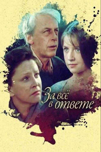 Responsible for Everything film afişi