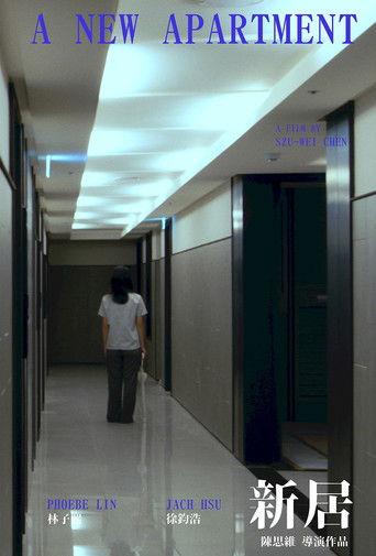 A New Apartment film afişi