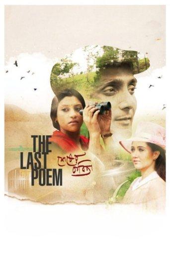 The Last Poem film afişi