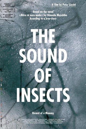 The Sound of Insects: Record of a Mummy film afişi