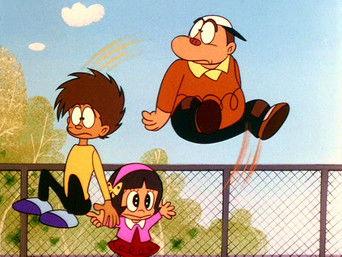 Strange Transfer Student