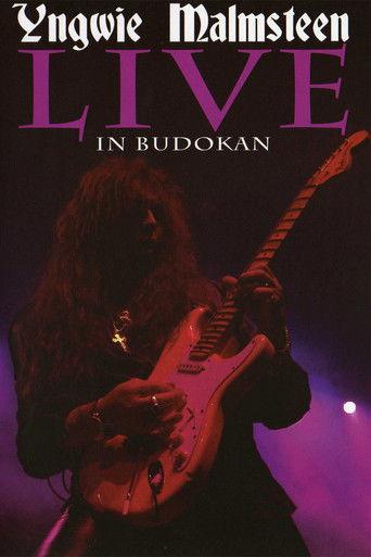 Yngwie Malmsteen: Live in Budokan film afişi