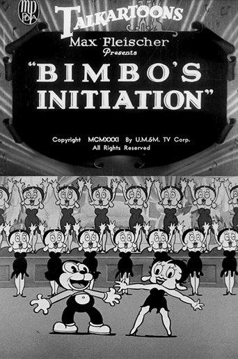 Bimbo's Initiation film afişi