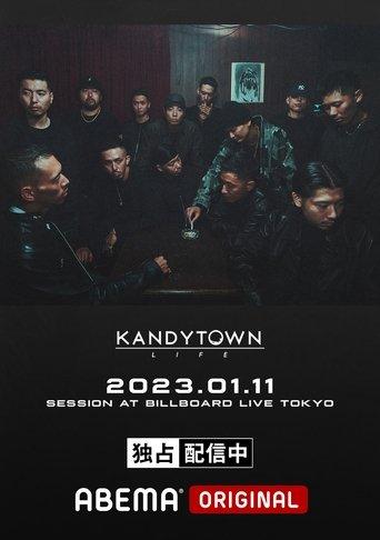 KANDYTOWN "Session at Billboard Live TOKYO" film afişi