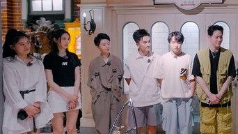 Captain Season · Flight Travel EP6