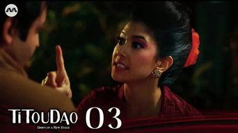 Revenge Of The Murdered Son