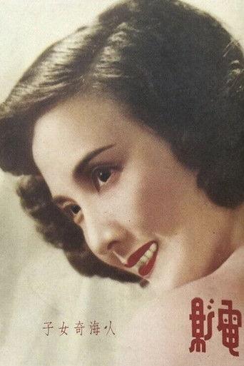 Her Secret Past film afişi