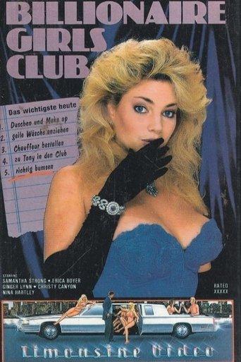 Billionaire Girls Club film afişi