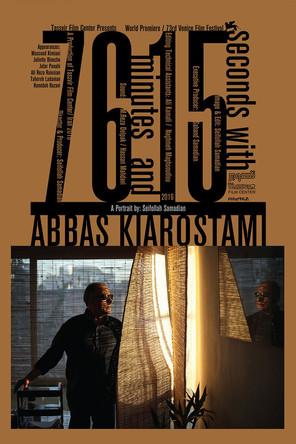 76 Minutes and 15 seconds with Abbas Kiarostami film afişi