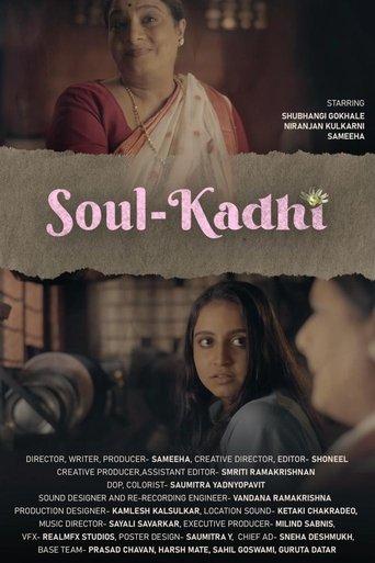 Soul-Kadhi film afişi