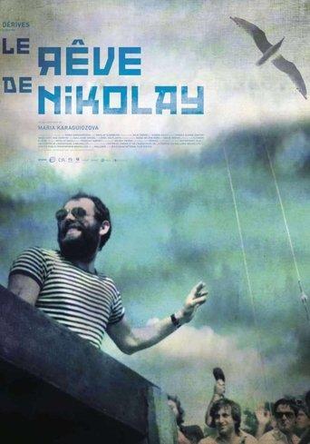 Nikolay's Dream film afişi