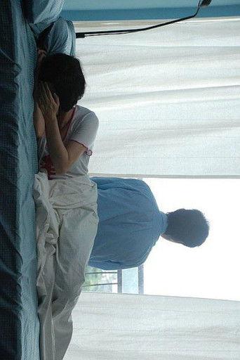 Everyday Everyday film afişi