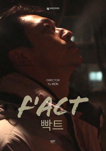 F'ACT film afişi