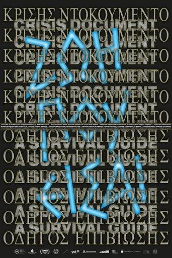 Crisis Document. A Survival Guide film afişi