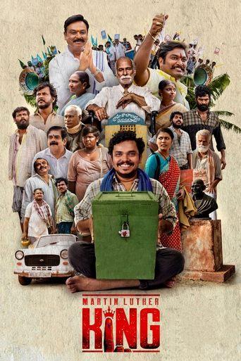 Martin Luther King film afişi