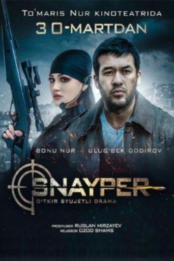 Sniper film afişi
