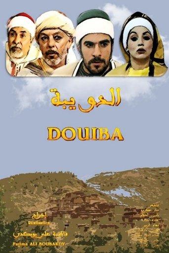 Douiba film afişi