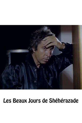 The Beautiful Days of Sheherazade film afişi