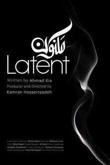 Latent (for her) film afişi