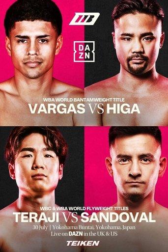 Kenshiro Teraji vs. Ricardo Sandoval film afişi