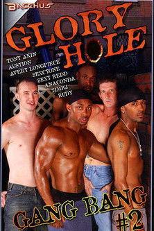 Glory Hole Gang Bang 2 film afişi