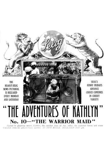 The Warrior Maid film afişi