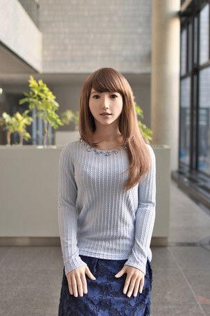 Erica - Man Made film afişi