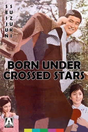 Born Under Crossed Stars film afişi