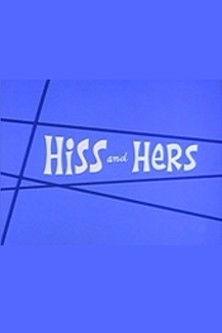 Hiss and Hers film afişi