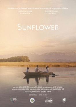 Sunflower film afişi