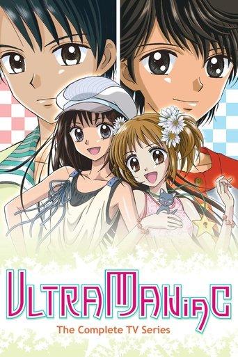 Ultra Maniac dizi afişi