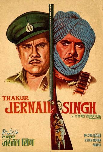 Thakur Jarnail Singh film afişi