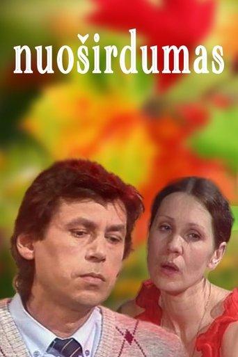 Sincerity film afişi