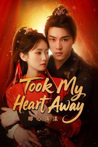 Took My Heart Away dizi afişi