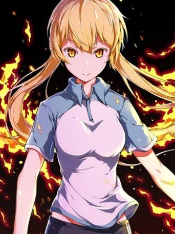 Fire X Fire!!! dizi afişi