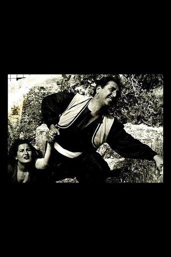 The Bandit film afişi