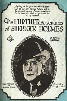 The Greek Interpreter film afişi