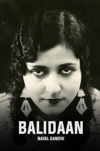 Sacrifice film afişi