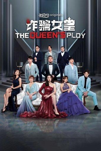 The Queen's Ploy dizi afişi