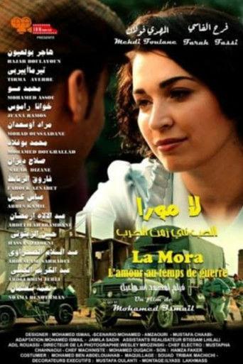 La Mora film afişi