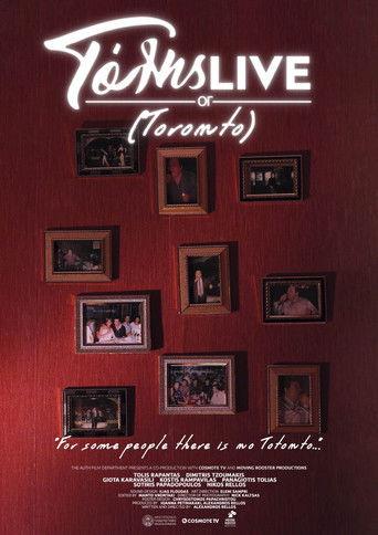 TolisLive or (Toronto) film afişi