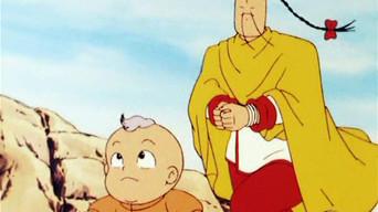 The Ruined Fighting Dragon Scroll!