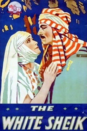 The White Sheik film afişi